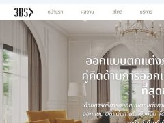 3bscompany_com