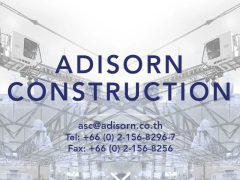adisorn