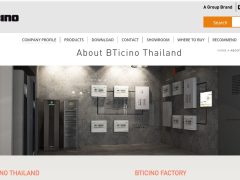 bticino TH bticino TH