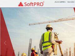 softpro2000_com